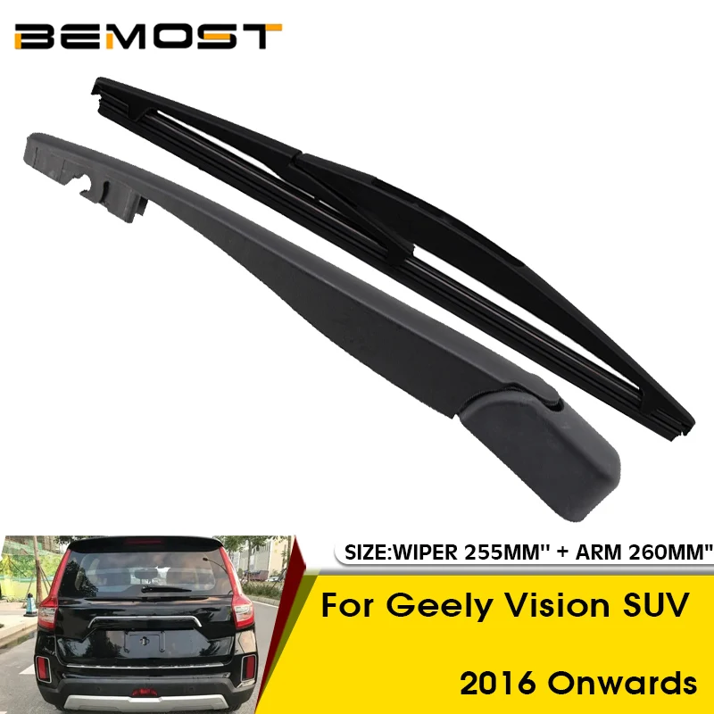 Автомобильная щетка стеклоочистителя для внедорожника Geely Vision, новее 2016, задняя ветровая щетка, Задняя щетка стеклоочистителя 255 мм + рычаг 260 мм, автомобильные аксессуары