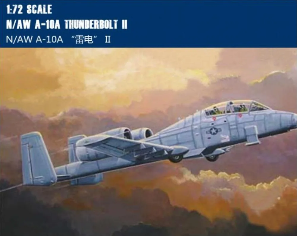 Hobbyboss Model 1/72 80267 N/AW A-10A Thunderbolt II hobby b