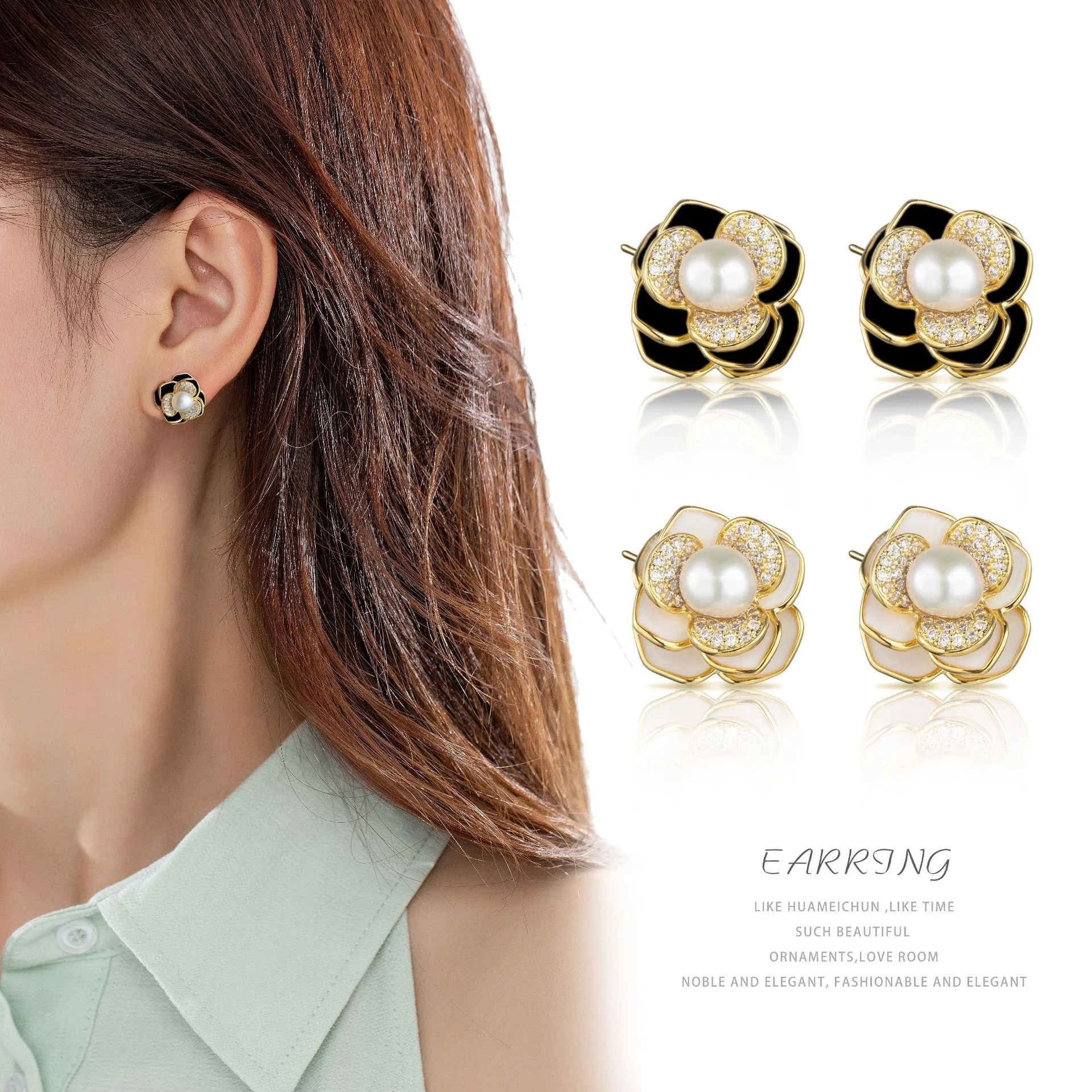 

French Retro White Camellia Stud Earrings Fashion Jewelry Ear Accessories Luxury Fresh Water Pearl Flower Earrings For Women