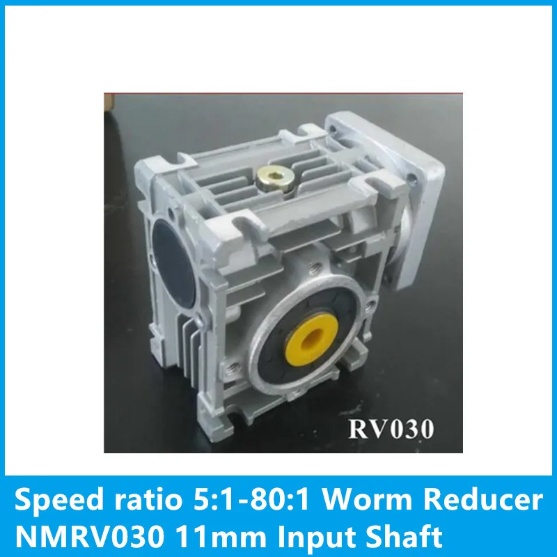 

5:1-80:1 Worm Reducer NMRV030 11mm Input Shaft RV030 Worm Gearbox Speed Reducer for NEMA 23 Motor