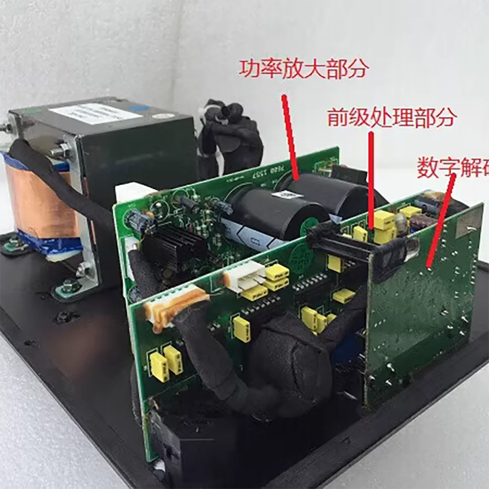 Для tannoy REVEAL 8D 8-дюймовый активный усилитель динамика Размер платы: 23 2*28 8 см