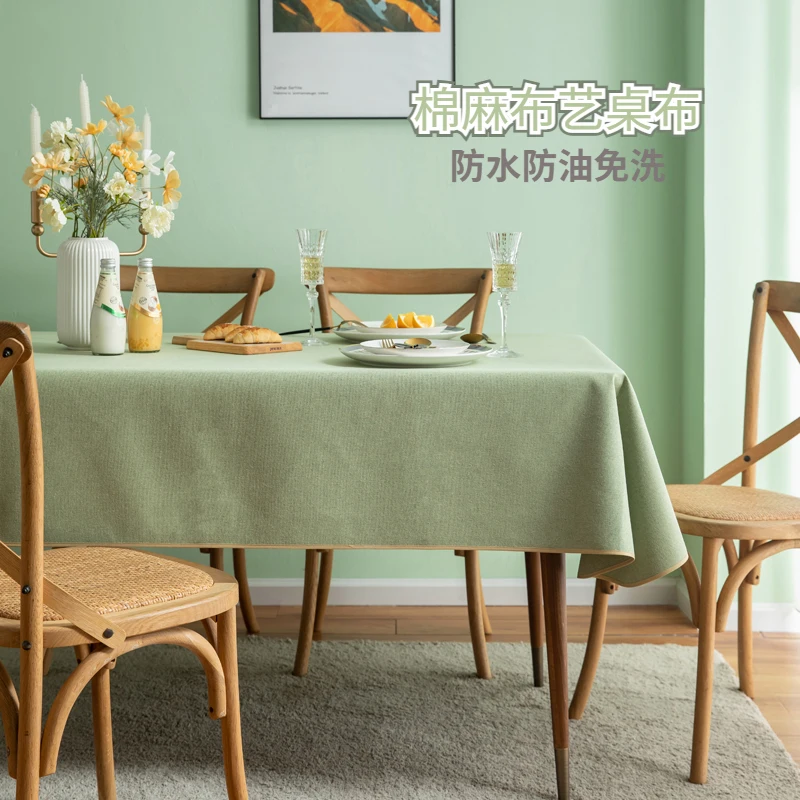 

Waterproof and oil resistant Nordic modern simple solid color wash free restaurant rectangular tablecloth customization