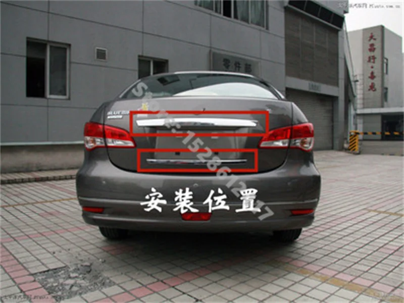 

for Nissan SYLPHY 2006-2018 car accessories Original chrome-plated protective bumper trim for rear bumpers Car Styling