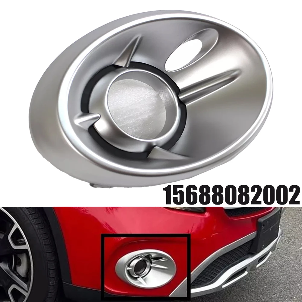 Крышка противотуманной фары правого переднего бампера для Mercedes GLA X156 2018-2020 крышки