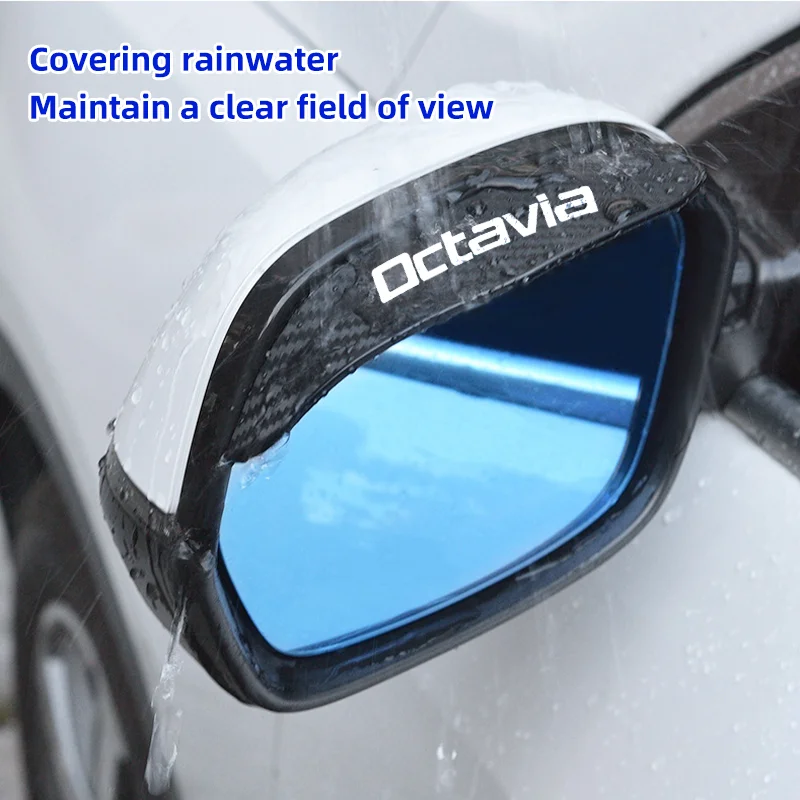 2 шт. автомобильное зеркало заднего вида с дождевой бровкой для Skoda Octavia 3 RS VRS Tour A7 A5