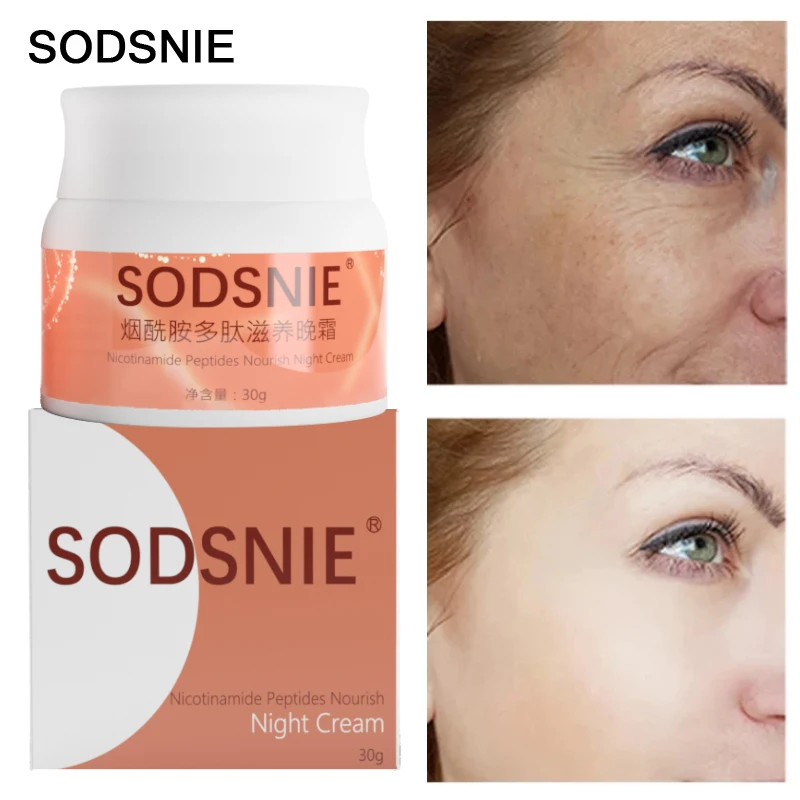 Ночной крем для лица Эффективный восстанавливающий увлажняющий питательный