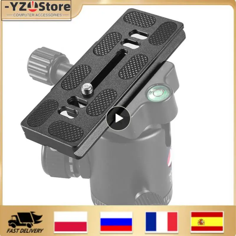 1~5PCS Secure Convenient Mounting Plate Time-saving Fast Durable Versatile Camera Time-saving Camera Accessory Trending