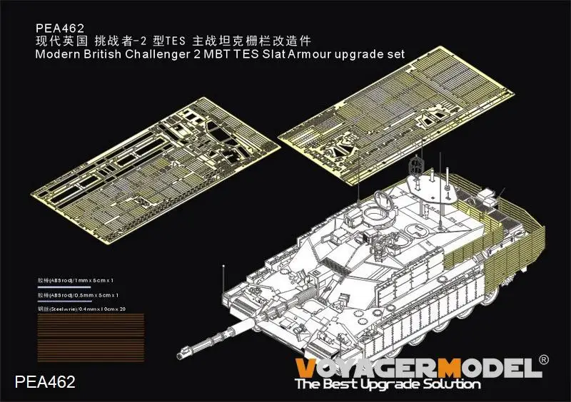 

voyager For RFM 5039Modern British Challenger 2 MBT TES Slat Armour upgrade set