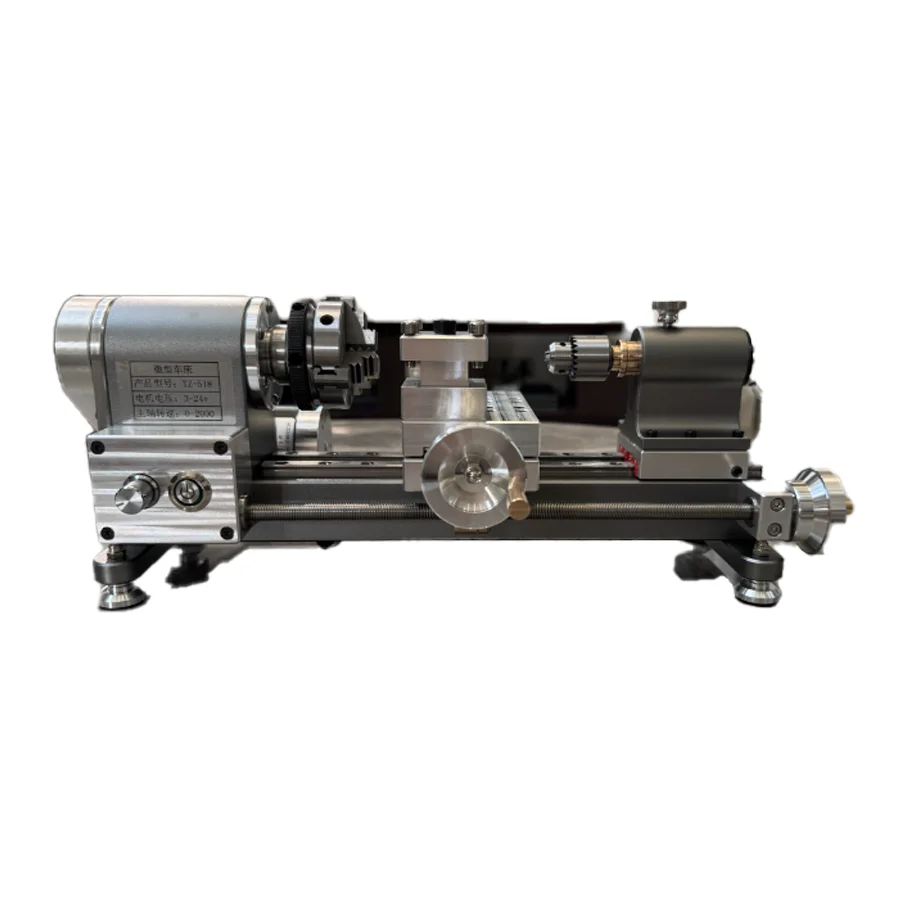 

Мини токарный станок YunlinLi