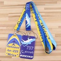 ukraine airplane lanyard for keys chain id credit card cover pass aviation charm neck straps id badge holder key accessories