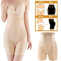 sure you like women seamless breathable ice silk tummy control body shaper pants high waist trainer butt lifter body shapewear
