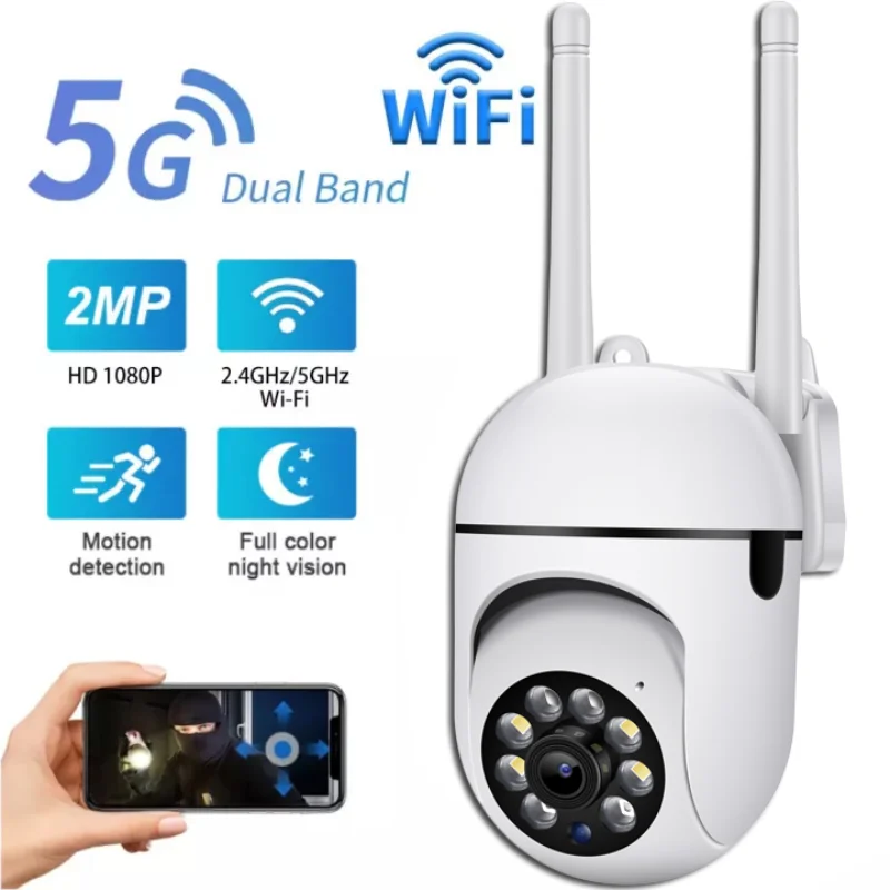 

1080P 5G 2.4G Dual Band Wireless Wifi IP Camera Night Vision Security Camera Outdoor Atomatic Tracking Monitor YCC365 Plus/VI365