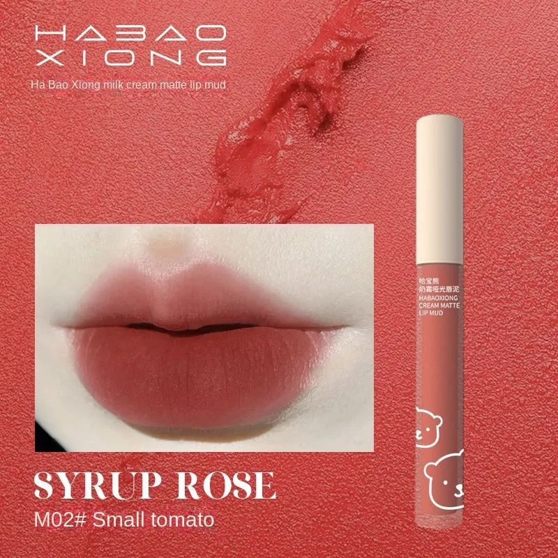 

HABAOXIONG Creamy Matte Moisturizing Lip Glaze Lip Slime Thick Velvet Pure Desire Non-Stick Cup Non-Fading Lipstick