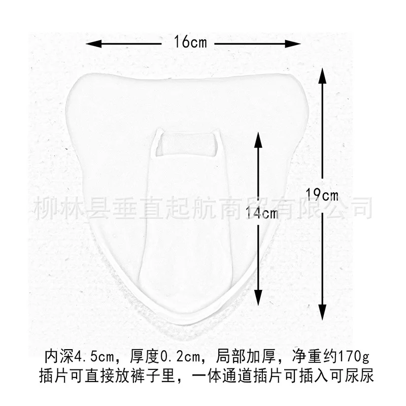 CD cross-dressing silicone one-piece insert put in underwear male disguised as femaleWhite tiger-shaped pseudo-mother male