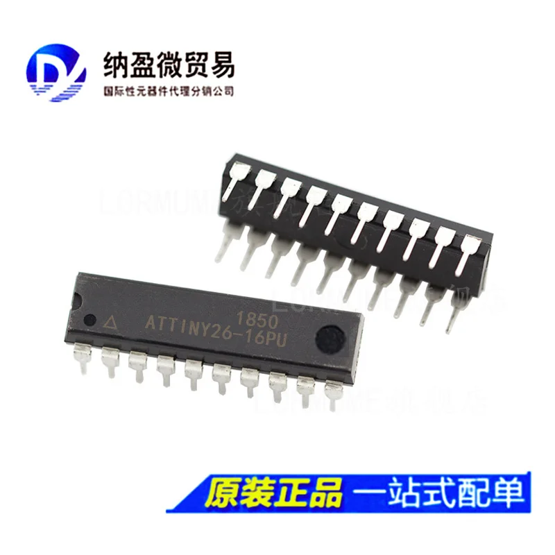 

free shippingATTINY26 ATTINY26-16PU ATTINY26-8PU DIP-20 10pcs