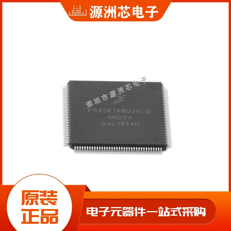 FS32K148UJT0VLQT LQFP144 MCU microcontroller IC