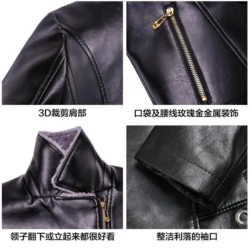 Women Leather Jacket Thicken Leather Jacket Women 2022 Korean Coats Winter Leather Jacket for Women Coat Women Heavy Jackets