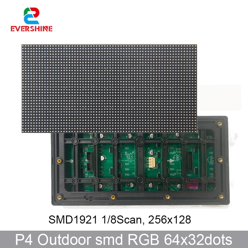 P4 RGB видео 256X12 8 мм фотосессия Внешний полноцветный модуль экран дисплея 64*32