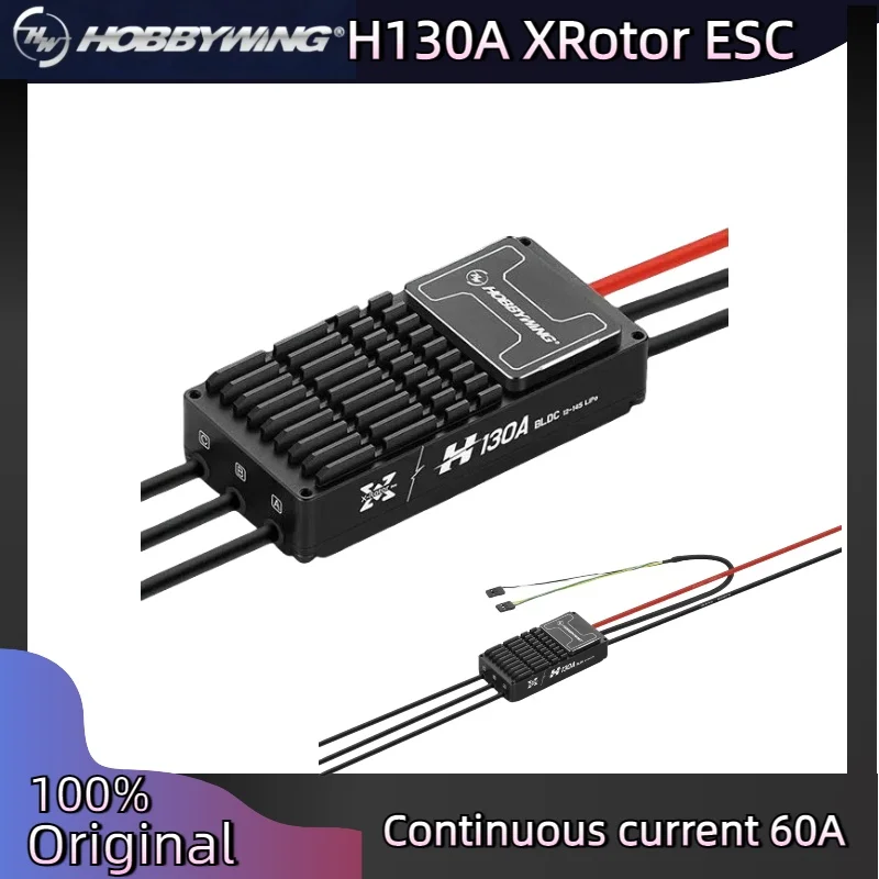 Hobbywing X-Rotor Pro H130A 14S BLDC ESC 60A Бесщеточный 6S CAN PWM Самолет Дрон для RC Вертолет