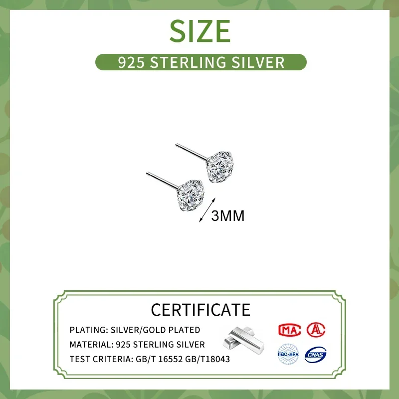 Рисунок 2 - Женские серьги-гвоздики из серебра 925 пробы