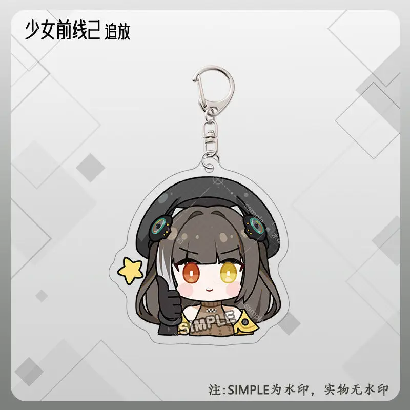 Брелок Game Girls Frontline HK416, очаровательный, для сумок, эксклюзивный, для фанатов, забавный, милый сувенир, креативный (art.: 3920d7bccfb2d) - 3920d7bccfb2d