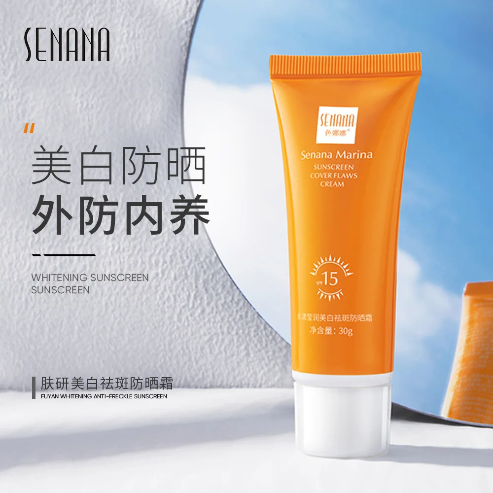 

Отбеливание, удаление веснушек, шероховатость, восстановление после солнечного воздействия, осветление, отбеливание, освежающий, не липкий...