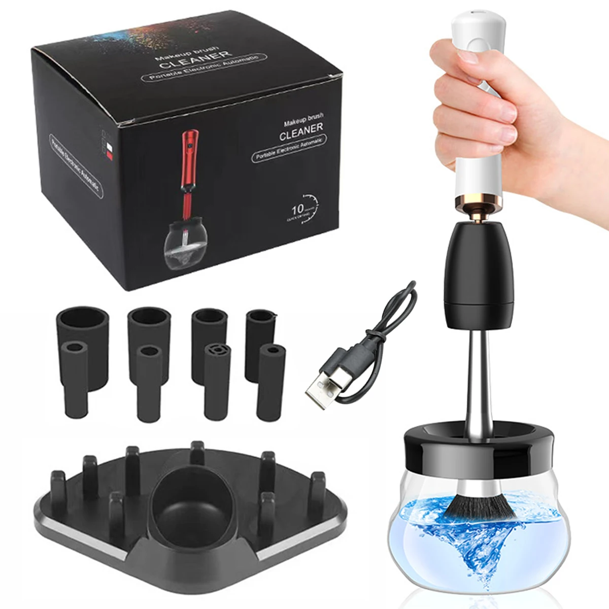 Электрическая щетка для макияжа шейкер клея и ресниц быстрая стирка сушка USB