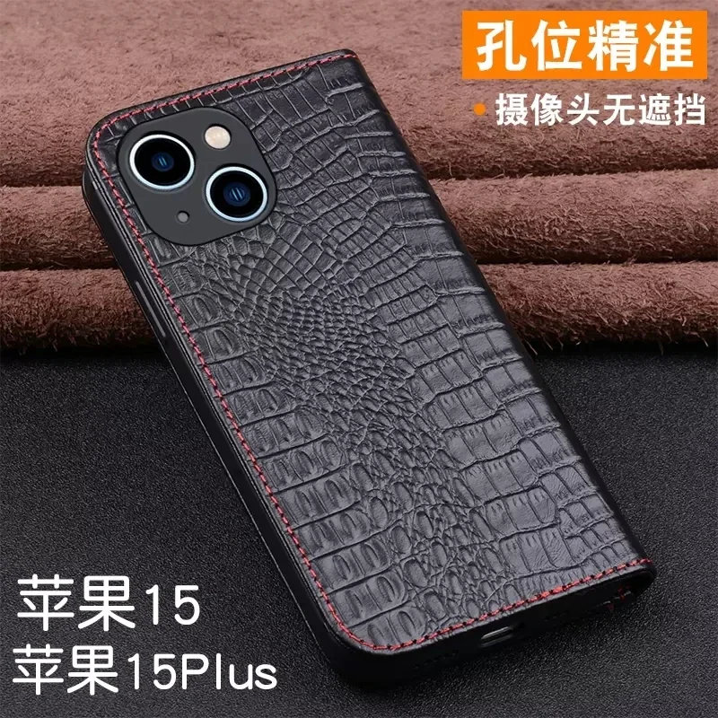 Чехол-книжка из натуральной воловьей кожи для iPhone 15 Pro Max 14 Plus 13