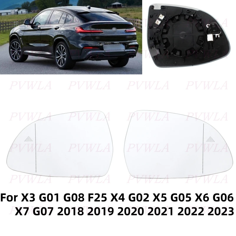 

Боковое зеркало с подогревом для BMW X3 G01 G08 X4 G02 X5 G05 X6 G06 X7 G07 2018 2019 2020 2021 2022 2023 Объектив заднего вида