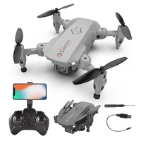 new mini drone 4k 1080p hd camera wifi fpv air pressure altitude hold aerial photography foldable quadcopter rc dron toy