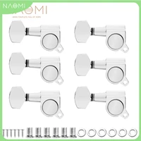 naomi sealed string tuning pegs tuning keys machines heads tuners 6 in line right handed electric guitar acoustic guitar parts