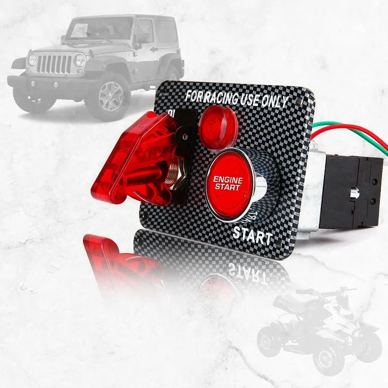 Автомобильный переключатель зажигания Многофункциональный комбинированный