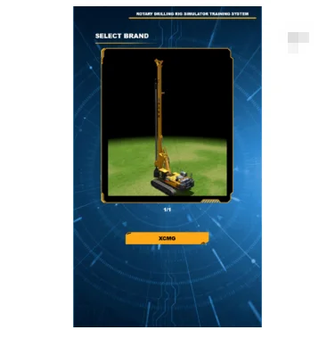 Рисунок 3 - Тренировочный симулятор Yun yidrill