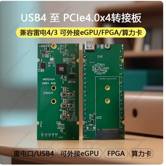 Фото USB4-адаптер для PCIe, совместимый с Thunderbolt 4/3, ASM2464 Master, 40 Гбит/с, можно подключить к eGPU, звуковой карте, карте DMA Capture №2