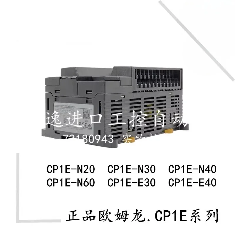 Фотообои/E30SD/Фотообои/E60/Фотообои/N40/