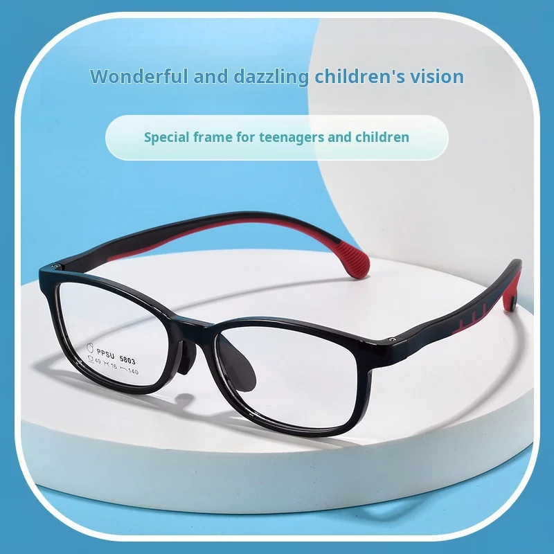 Детские оправы для подростков гибкие квадратные очки сверхлегкие очков
