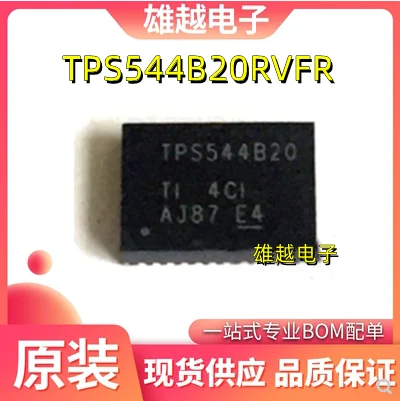 

Бесплатная доставка tps544b20rvfr TPS544B20 (RVF) 10 шт.