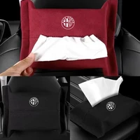 1pcs car tissue box car tissue container napkin tissue holder case storage decor for alfa romeo 159 giulietta auto accessories