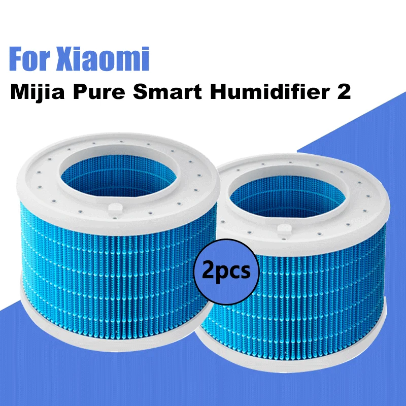 

Фильтр HEPA для Xiaomi Mijia