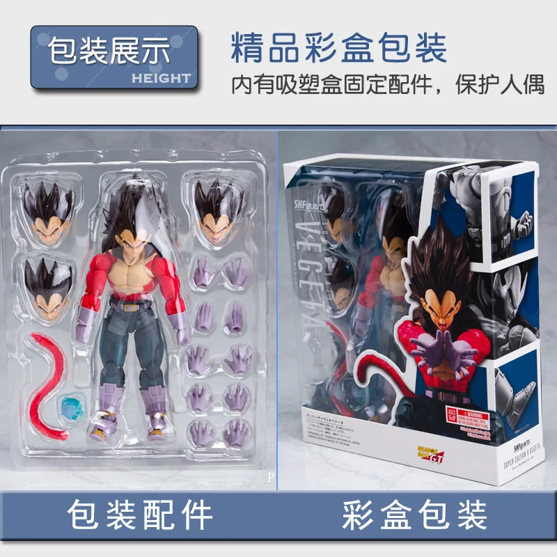 Action Figure Model Toy Collectible Christmas Gift For Boy