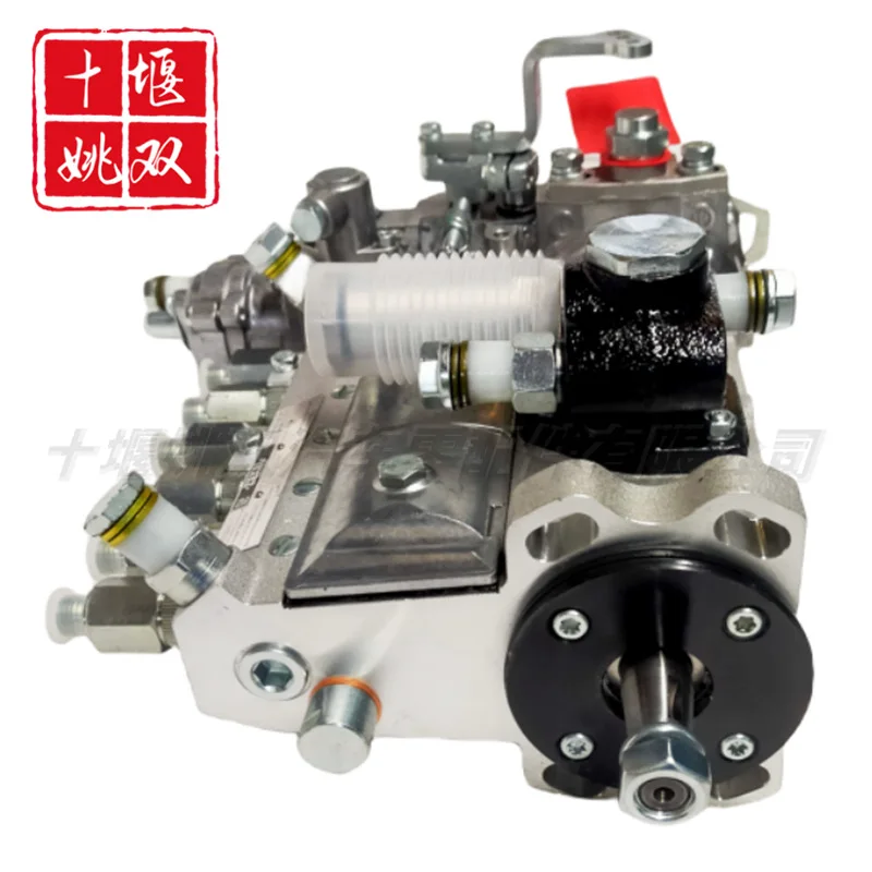 4063845 Подходит для деталей двигателя строительной техники. топливный насос Common Rail