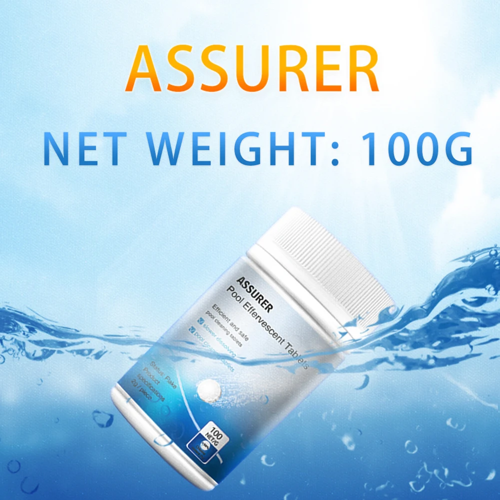 

Таблетки многофункциональные для очистки воды и удаления водорослей, 50/100 шт.