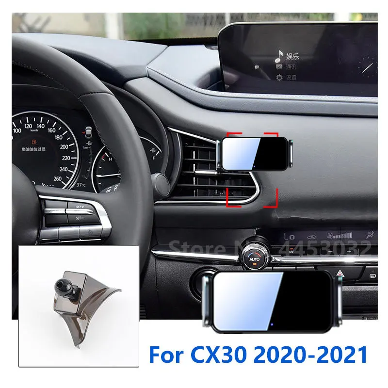 

Automatic Clamping Car Mobile Phone Holder For Mazda CX30 CX-30 Fixed Base With Rotatable Bracket Accessories 2020-2021