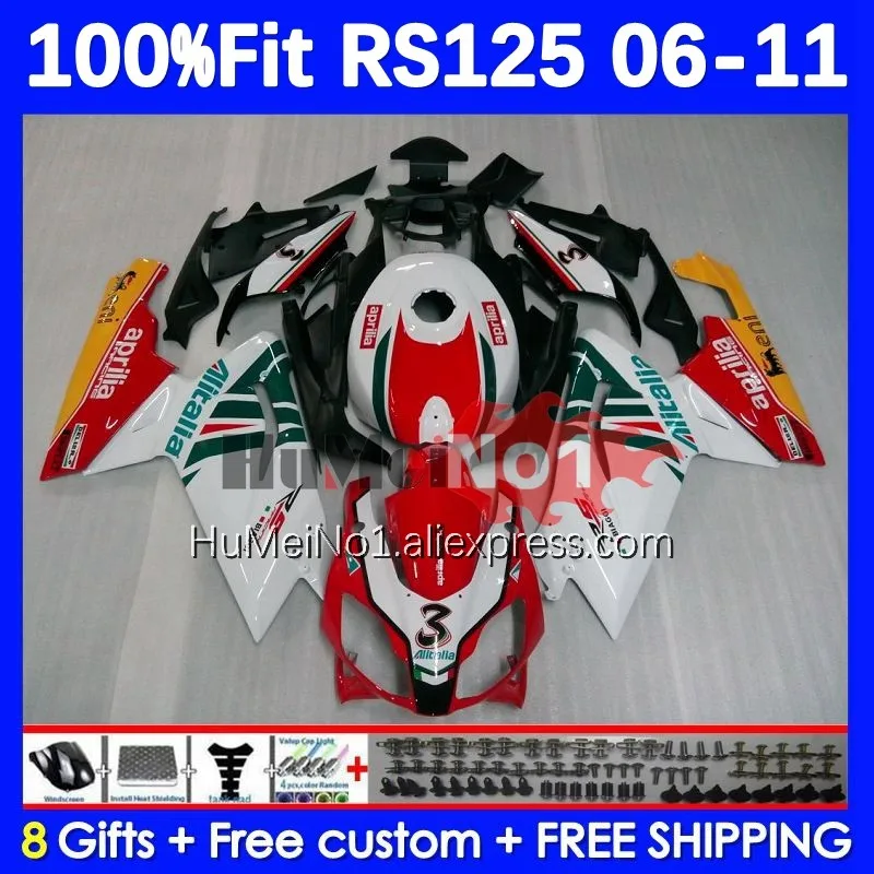 

Инъекция для Aprilia red white RS-125 RSV125 R RS125 06 07 08 09 10 11 34No.11 RS 125 2006 2007 2008 2009 2010 2011 обтекатель