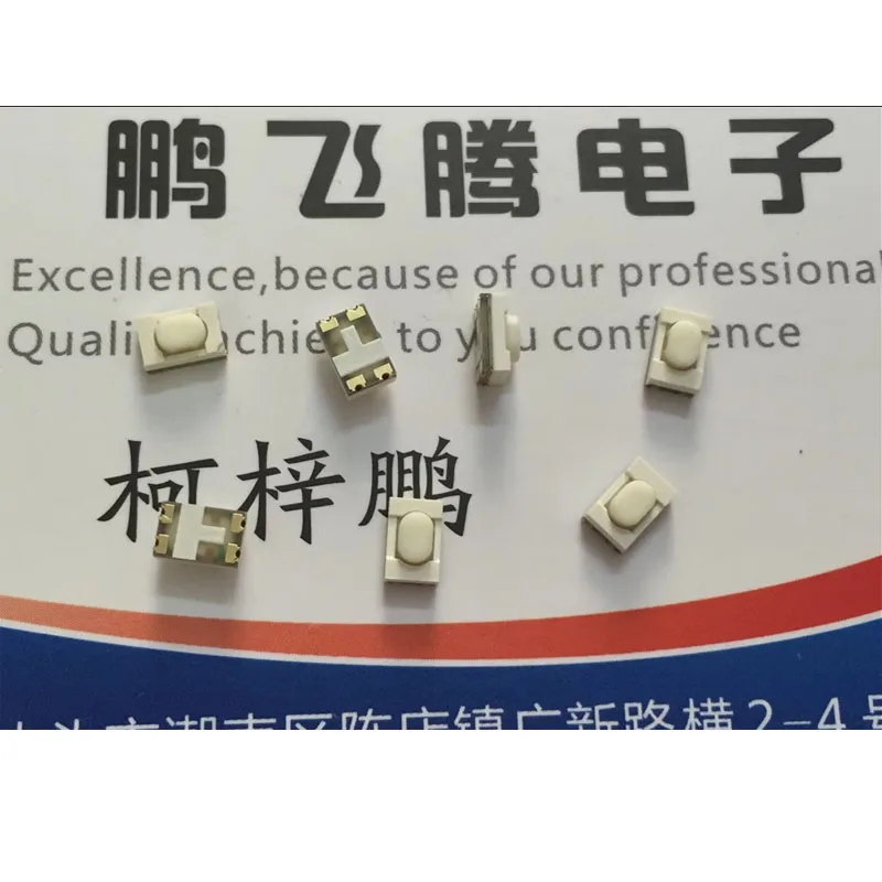 

4 шт./лот, импортированные из Японии, автомобильный пульт дистанционного управления, ключевой переключатель LS8J6M, кнопка дистанционного управления LS8J2M