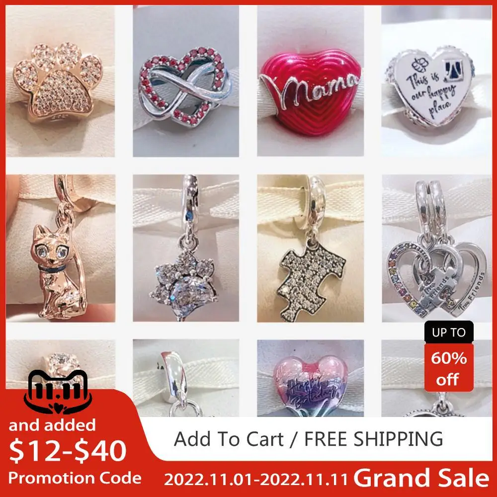 

Подвеска Серебряная Женская, 2022 пробы