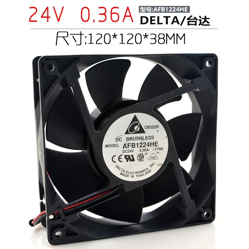 Двухпроводной Вентилятор охлаждения сервера Delta Electronics AFB1224HE T7R8 DC 24 в 120 А 120x38 мм