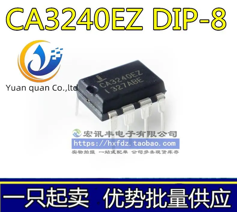 

30pcs original new Sanxin/CA3240EZ CA3240 CA3240E DIP8 dual operational amplifier