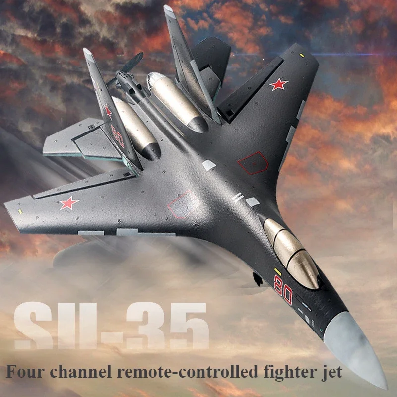 Радиоуправляемый самолет 4-канальный пенопластовый истребитель Игрушка с