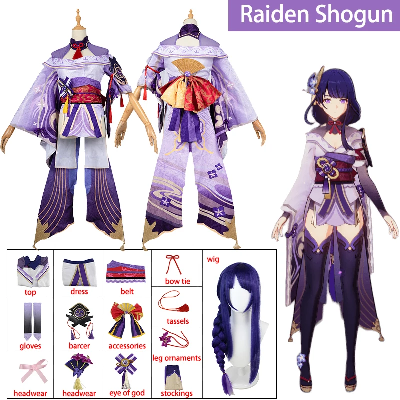 

Raiden Shogun косплей игры Genshin Impact Raiden Shogun Beelzebul Косплей Костюм Аниме Униформа парик Хэллоуин платье для женщин